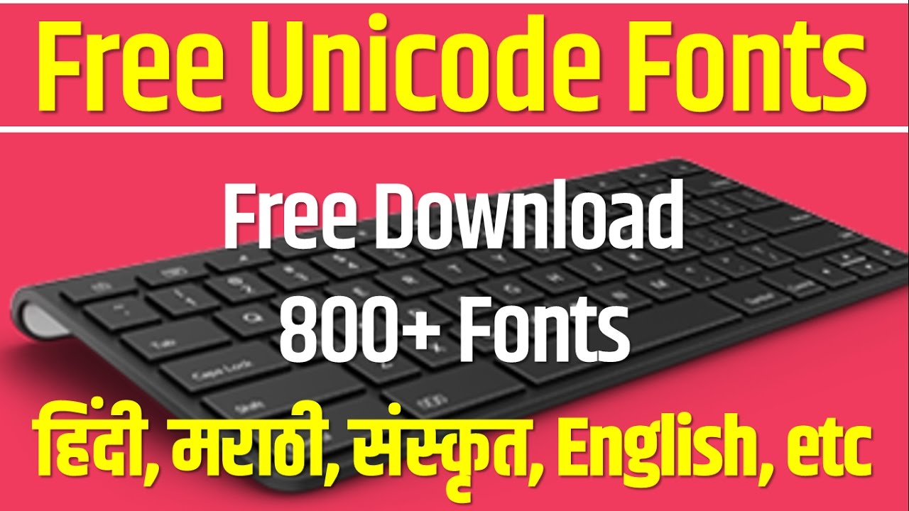 marathi fonts free download